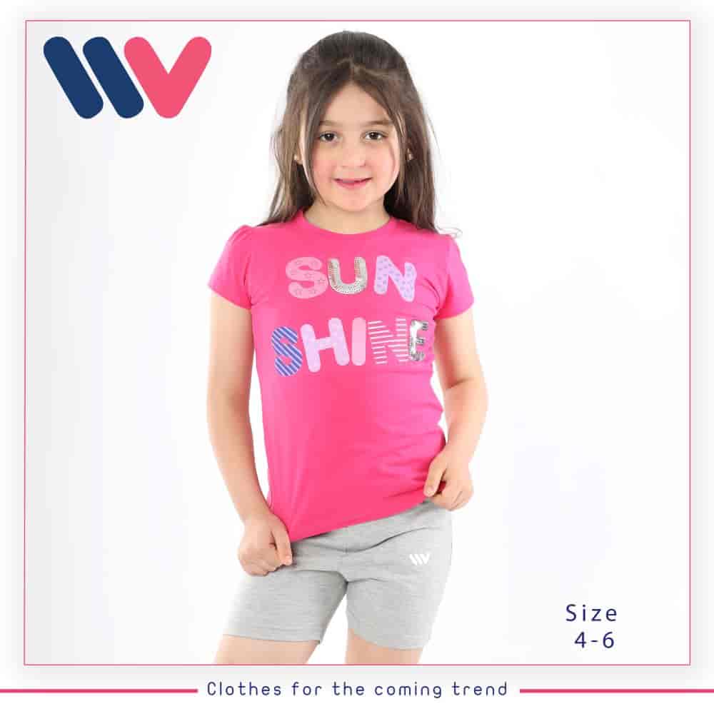 ترنج بناتى شورت SUN SHINE (فوشيا)