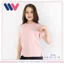 تى شيرت بناتى نص كم OVERSIZE (سيمون)