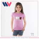 ترنج بناتى شورت WISH (موف)