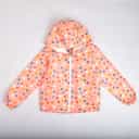 جاكت اطفالى وتر بروف مبطن فرو (سيمون دوائر)