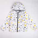 جاكت اطفالى وتر بروف مبطن فرو (ابيض)